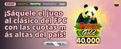 Bono de Recarga